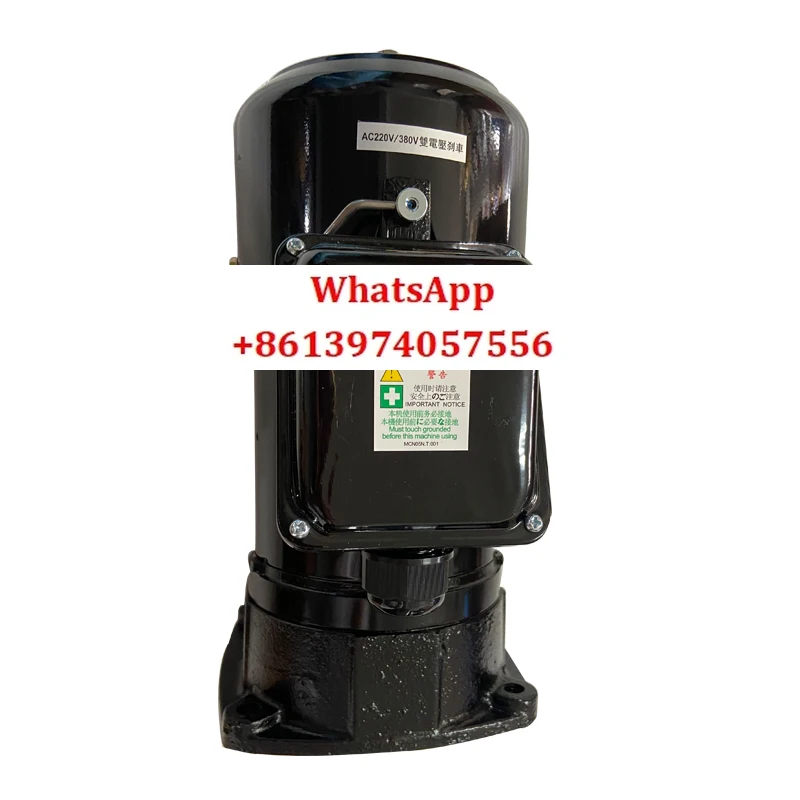 Mcn Taiwan Mingchun…