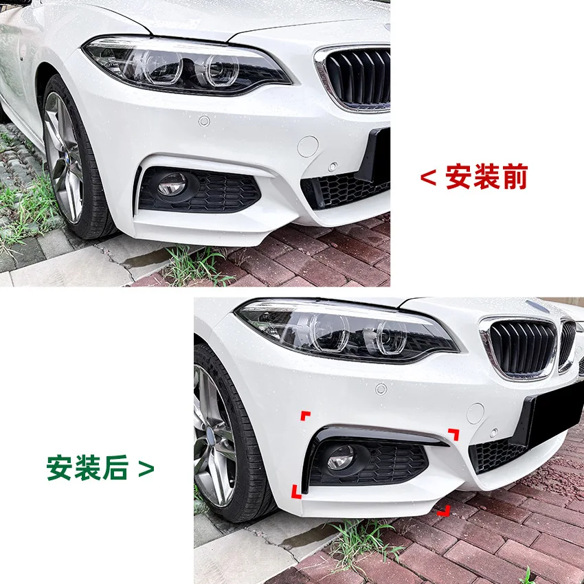 2014 To 2022 For BMW F87 M2 F22 F23 Front Bumper Lip Splitter Spoiler Fog Lamp Cover Grille By ABS Gloss Black Carbon Fiber Look