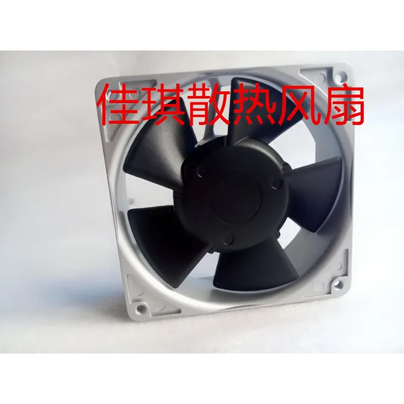 Royal Fan UT127C Y1 AC 230V 15/14W 120x120x38mm Server Cooling Fan