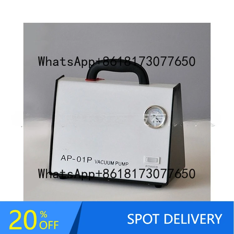 AP-01P Oil-Free Vac… - image