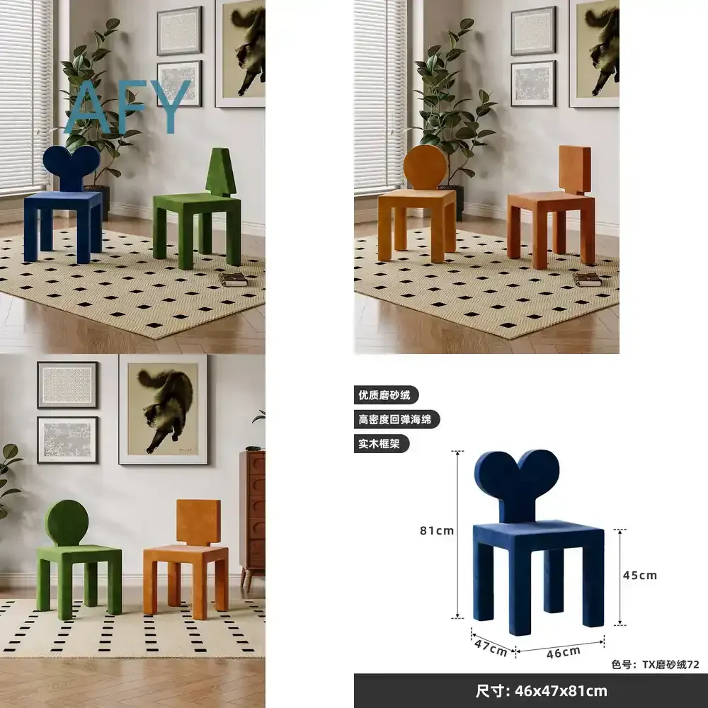 Nordic Creative Vanity Chair Makeup Stool for Home Retro Dining Chairs for Living Room Furniture Decoration Accent Chair for