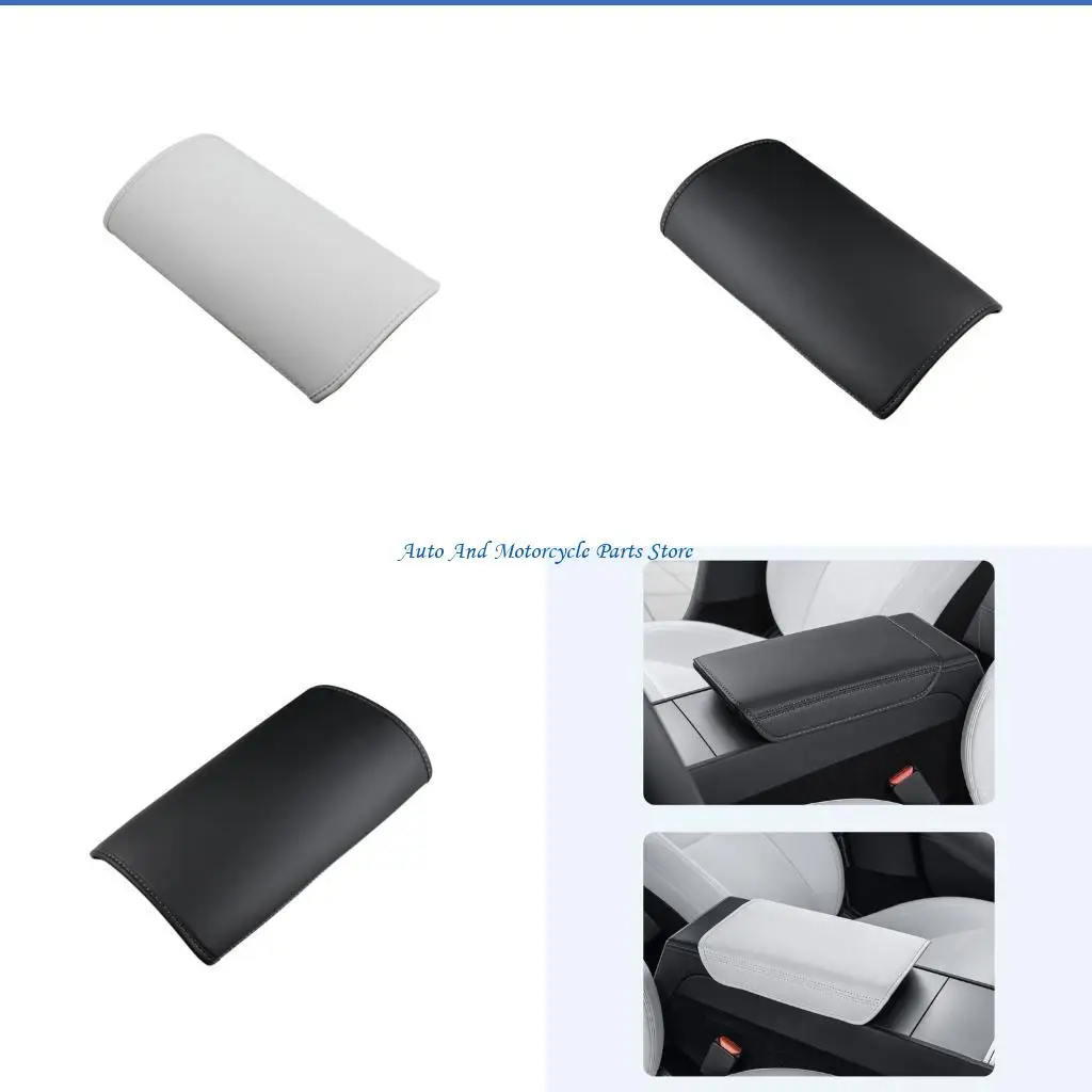 

P9FD CAR CENTER CENSOLE COMINE COTER ARMREST Крышка подлокотника защита от 3 -х