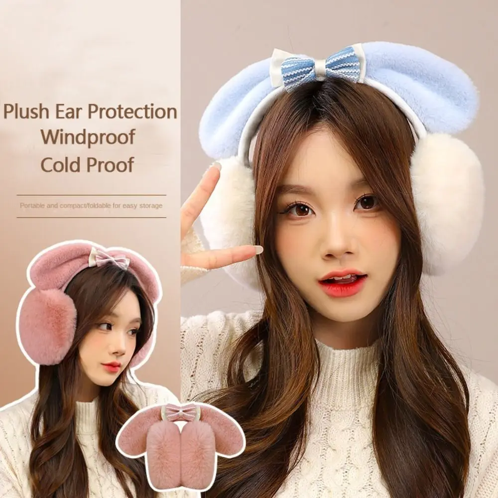 Cute Autumn Winter Plush Ear Cover Windproof Keep Warm Earmuffs Cold Protection Foldable Ear Warmer