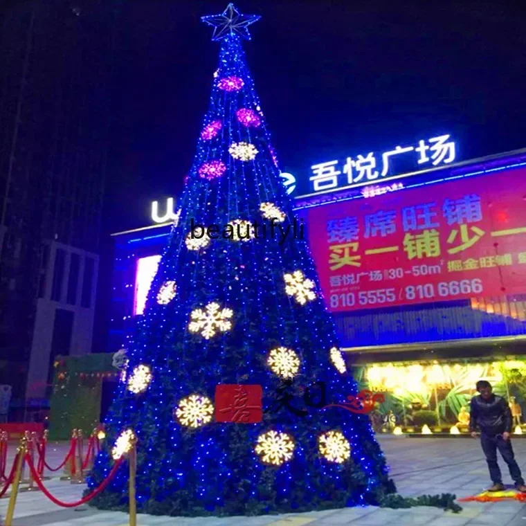 

Modern Large Christmas Tree Frame 4/5/6/7/8/9/m Glowing Snowflake Light Decoration Christmas Tree Package C56