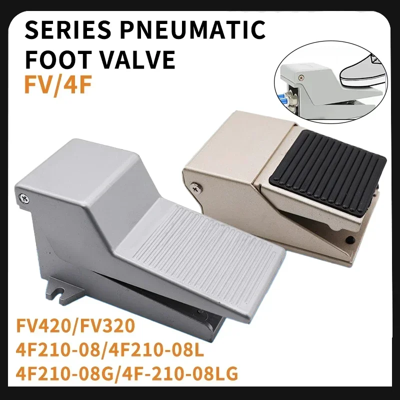 

FV320 FV420 4F210-08GL с переключателем управления цилиндром замка, 2-позиционный 5-ходовой пневматический реверсивный клапан с ножной педалью