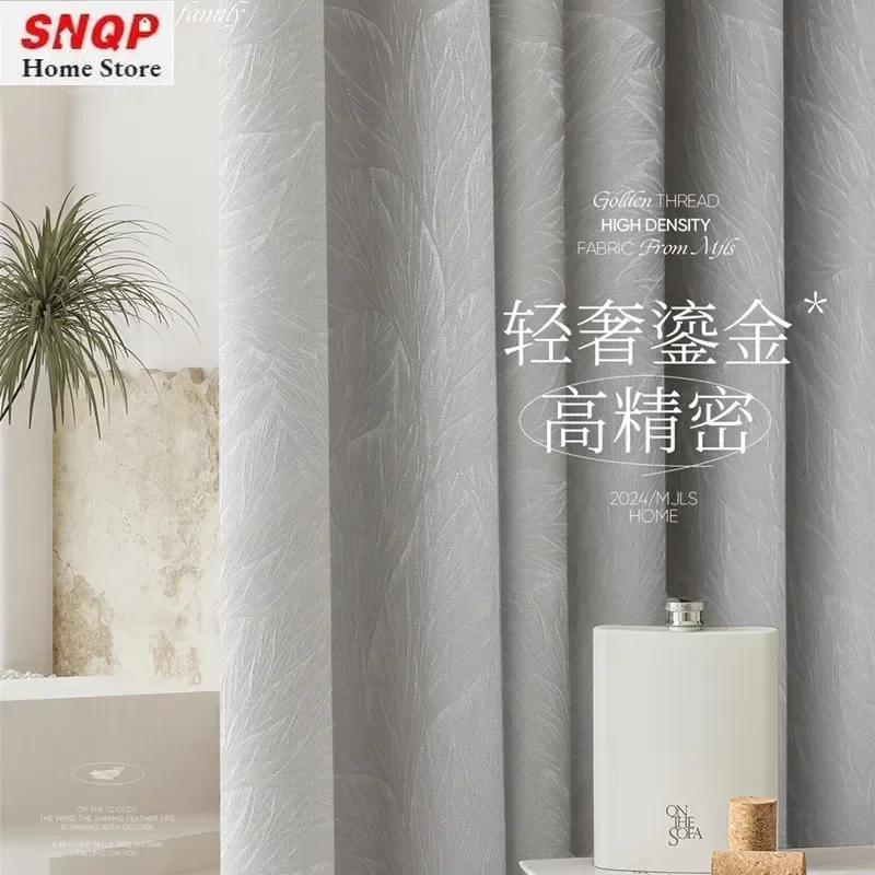 Custom Size Fashion High Precision Jacquard Luxury Curtains for Living Room Bedroom Dining Blackout Window Thicken Decor Sale