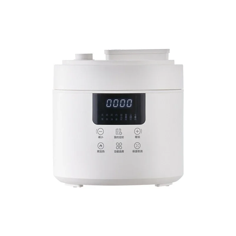 

Electric pressure cooker Intelligent multi-function large-capacity pressure cooker Household automatic high-pressure rice cooker
