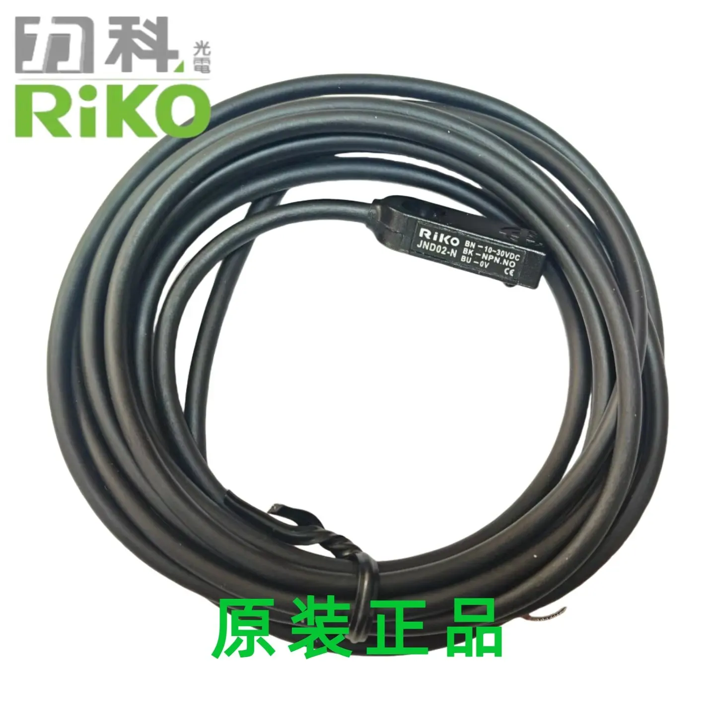 Riko Original Jnd04…