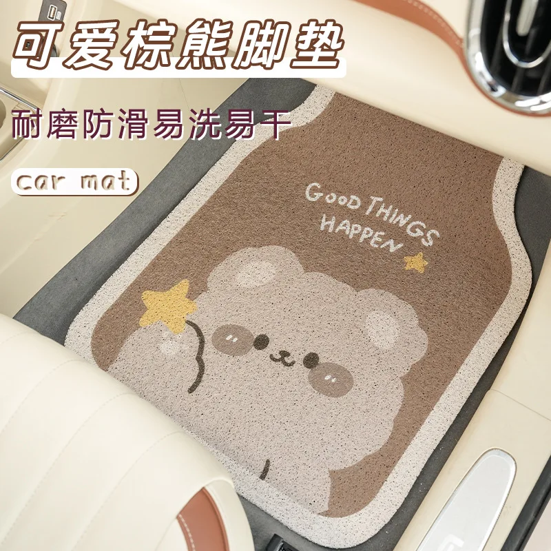 

Cartoon Wire Circle Car Front and Rear Floor Mats Cute Bear Car Anti-dirty Protective Floor Mats Universal Non-slip Floor Mats