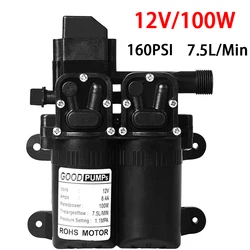 DC 12V 100W 160PSI 7.5L/Min Electric Double Water Pump Diaphragm Automatic Flow Switch High Pressure Water Sprayer Agricultural