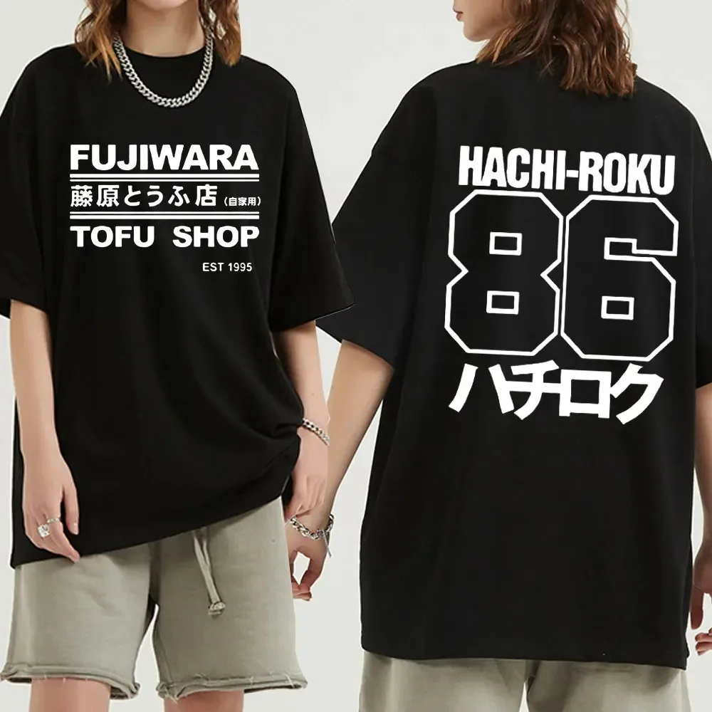 Initial D Manga Hachiroku Shift Drift Men T-shirt Takumi Fujiwara Tofu Shop Delivery AE86 Mens Clothing Brand Men Tee Shirt Tops