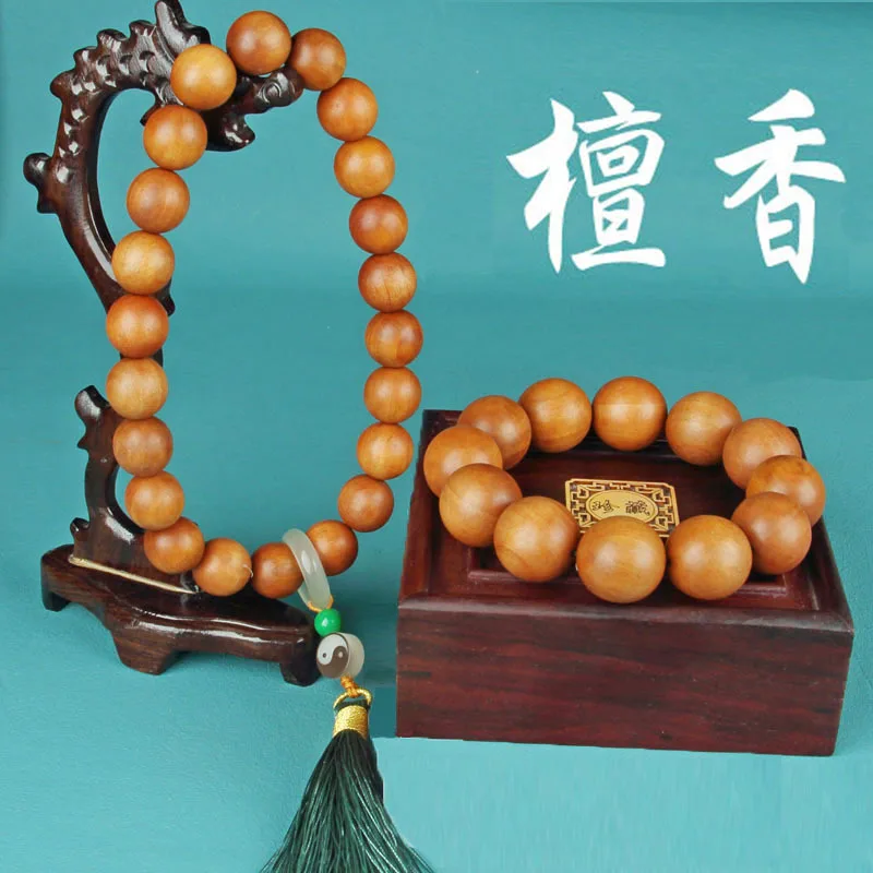 Sandalwood bracelet Cultural artifact prayer beads bracelet20mm Sandalwood108Buddha Beads Handheld Live Streaming Supply Deliver