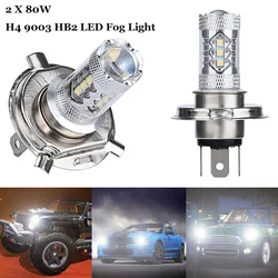 2PCS H4 LED Fog Light Bulbs 80W White 9003 HB2 Light Bulb 12V LED Headlight Hi/Low Beam Driving Fog Lights Car Accessories