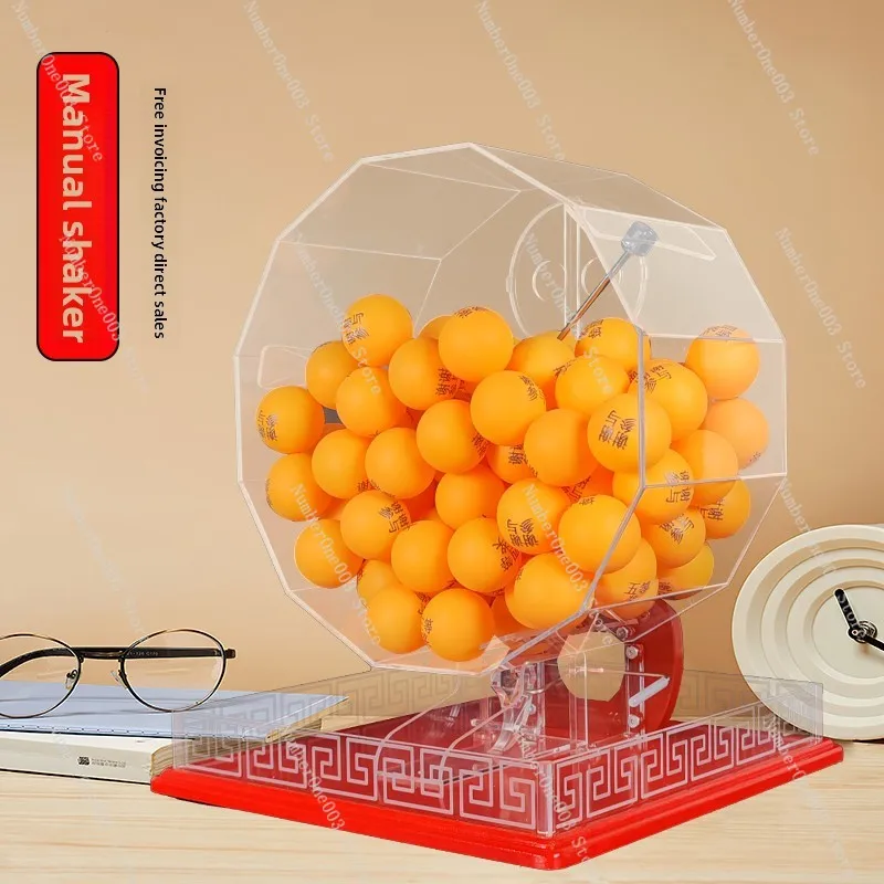

Manual Lottery Machine Double Color Ball Selector Raffle Tool for Company Lucky Draw Events