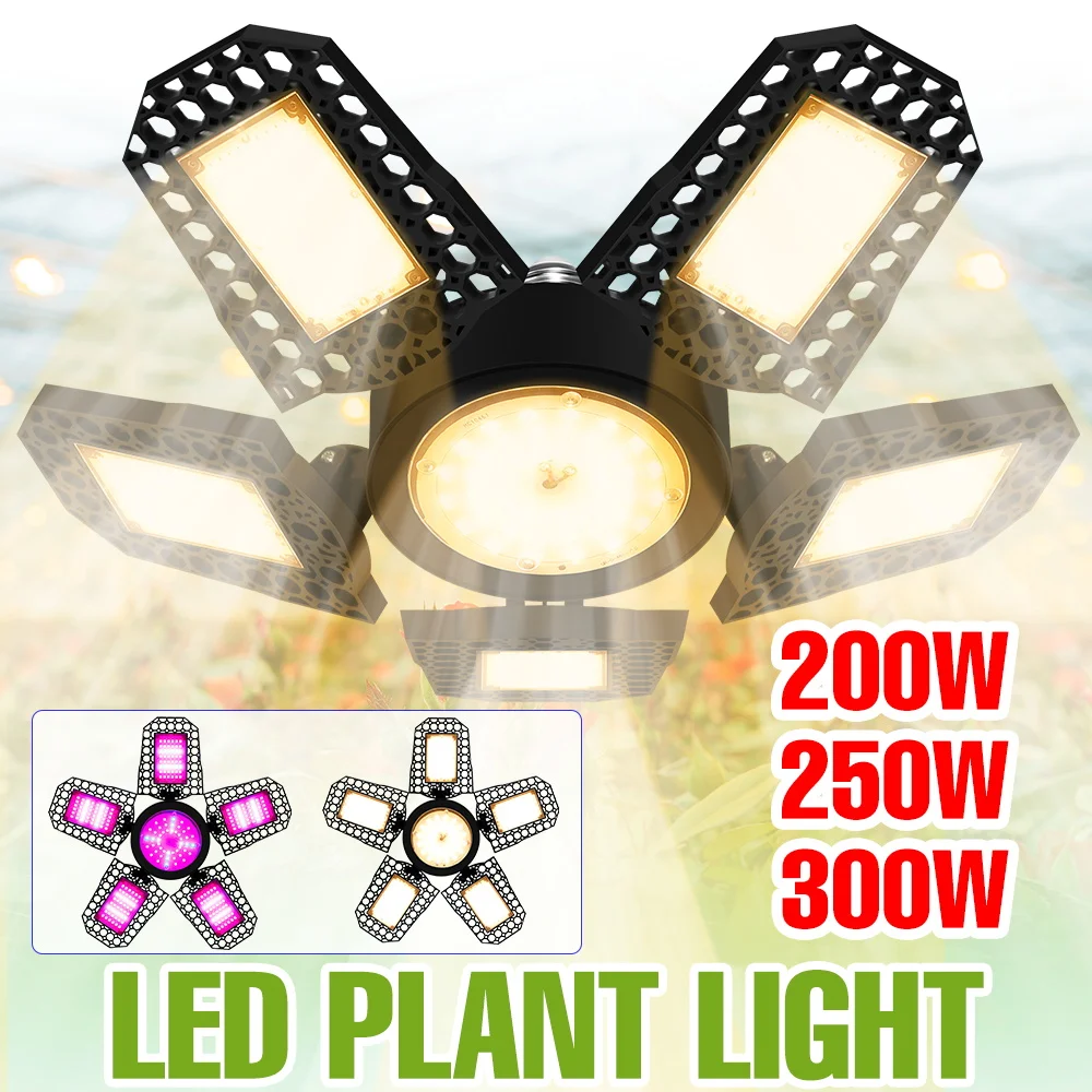 300W LED Foldable Grow Bulb E27/E26 Indoor Full Spectrum Plants Cultivation Lamp Greenhouse Tent Flower Seeds Vegs Fill Lighting