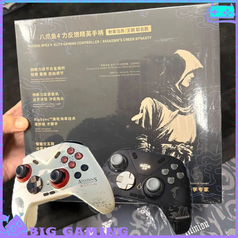 For Assassin's Cree…