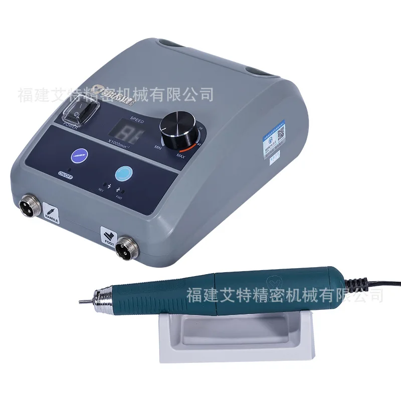 

Brushless Sander 5W Turn Dental Special Foot Control Speed Lightweight Electric Nail Art Photo-therapy Machine