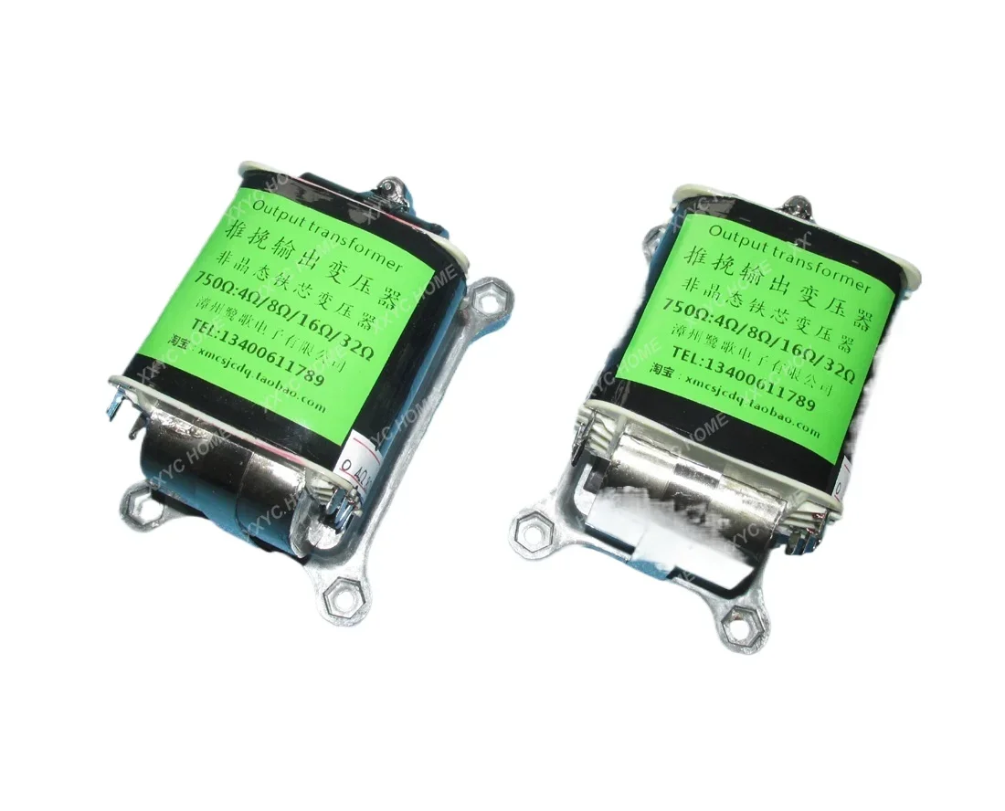 Amorphous double C core push-pull output transformer primary current 300mA