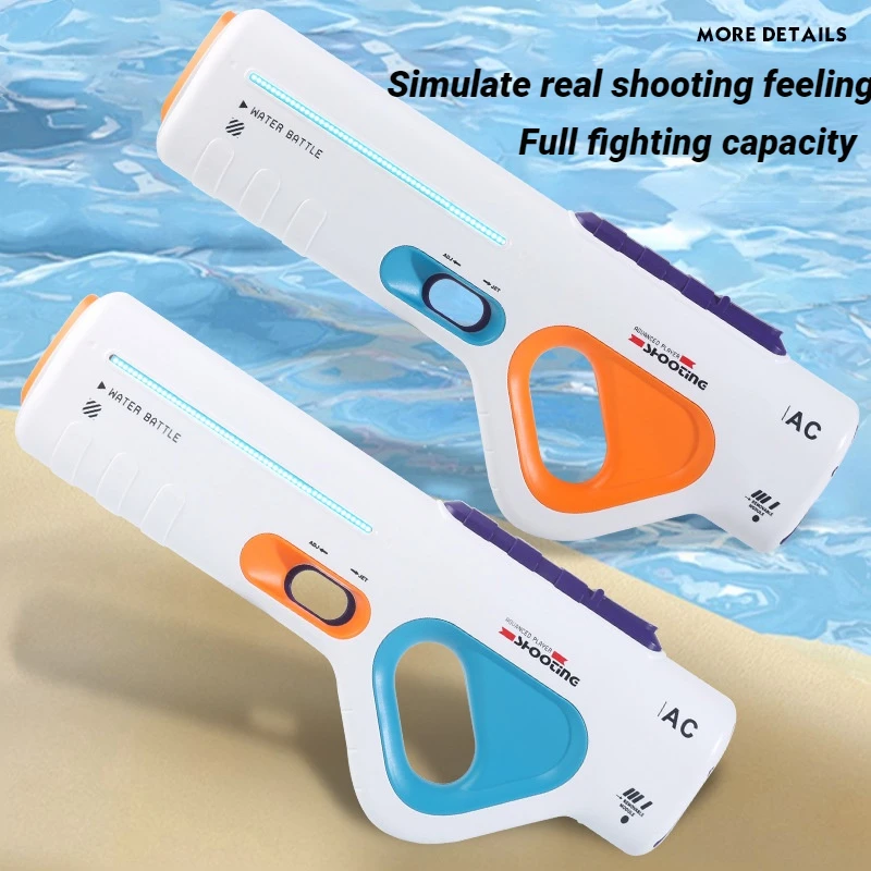 

Electric Water Gun Toys Bursts Children's High-pressure Strong Charging Energy Water Automatic Water Spray Children's Toy Guns