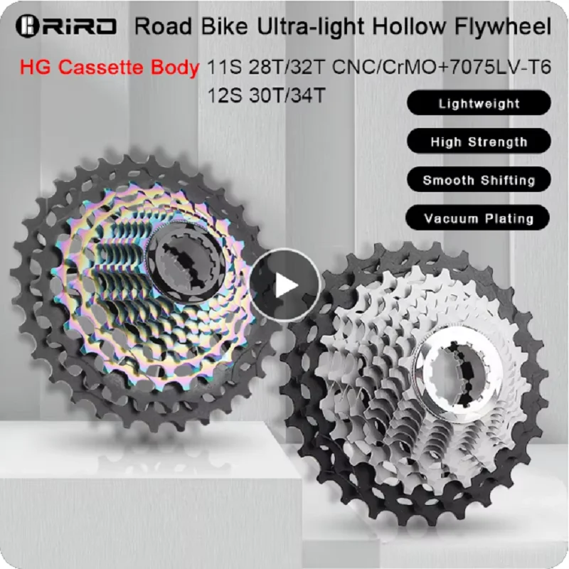 RIRO Road Bike Ultra-light Freewheel 11/12S 28-34T Bicycle CNC Vacuum Plating HG Cassette Hollow Flywheel 11/12V Speed Sprocket