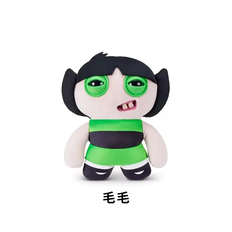 ZUR Fuggler Powerpuff Girls Plüsch-Schlüsselanhänger Niedliches Monster Weiche Stoffpuppe Taschenanhänger Sammlerstück Spielzeug für Kinder Geschenk – Detail 5