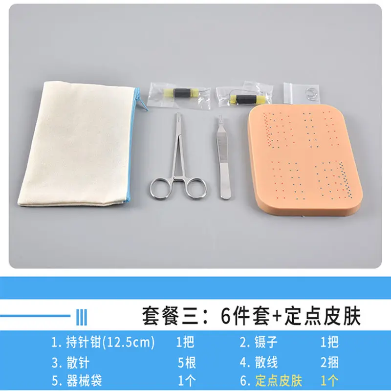 Medical Student Surgical Suture Instrument Set Debridement Skin Suture Model Exercise Tool Surgical Surgery Training Set