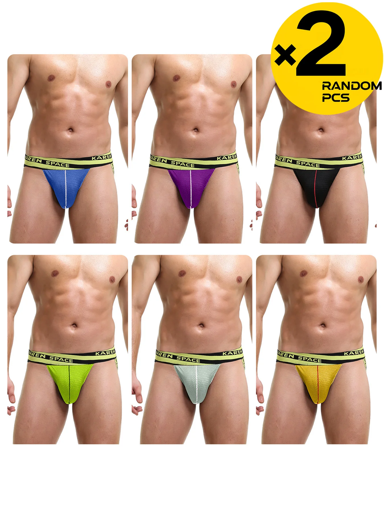 

Мужской комплект нижнего белья (2 шт.) в спортивном стиле: высококачественный, мягкий, комфортный, эластичный, дышащий, больших размеров, с сексуальным треугольным дизайном