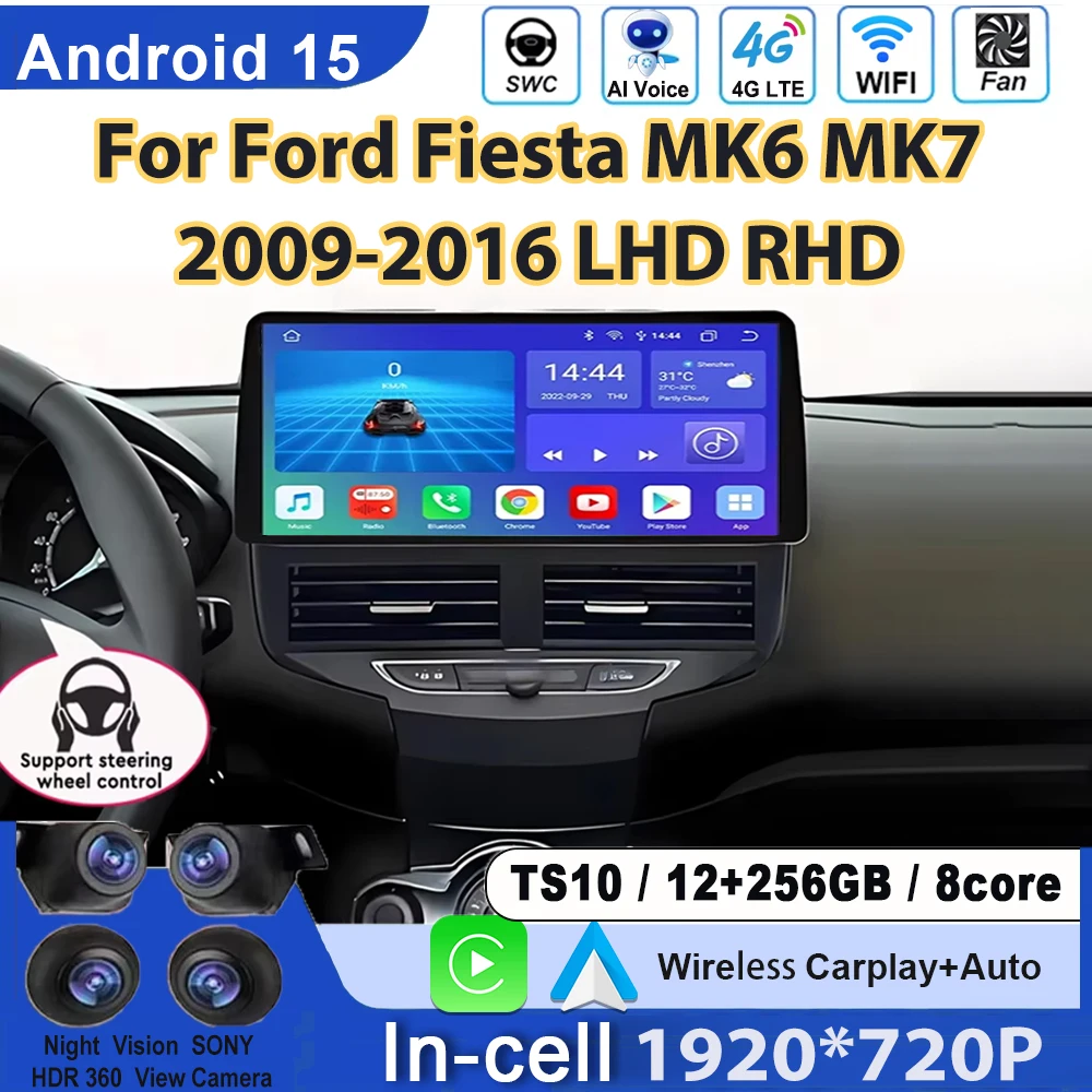 

12,3-дюймовый автомобильный радиоприемник для Ford Fiesta MK6 MK7 2009-2016 LHD RHD Android мультимедийный видеоплеер GPS беспроводной Carplay QLED экран