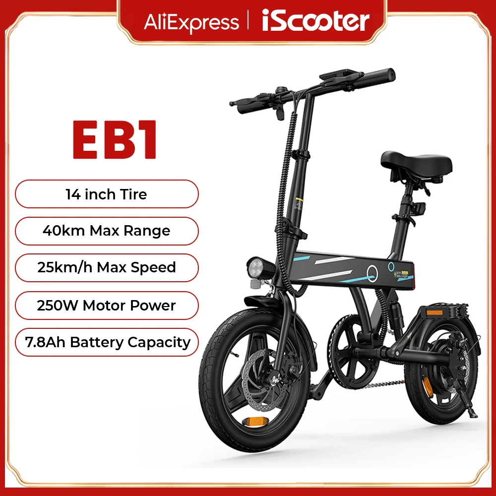 Vélo électrique EB1 de 14 pouces, moteur 250W, batterie 36V 7.8Ah, autonomie 30-40 km, 3 vitesses, vitesse maximale 25 km/h, double suspension, vélo électrique de ville
