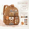 capybara-large