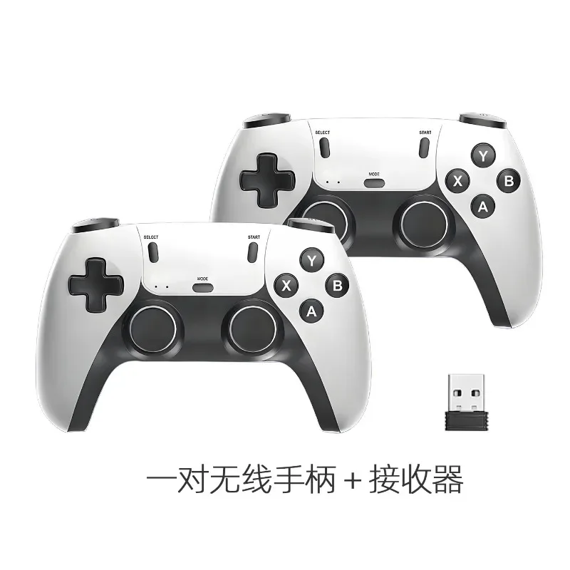 7-Inch large-screen double joystick nostalgic arcade handheld open-source game console non-PS5Portal handheld