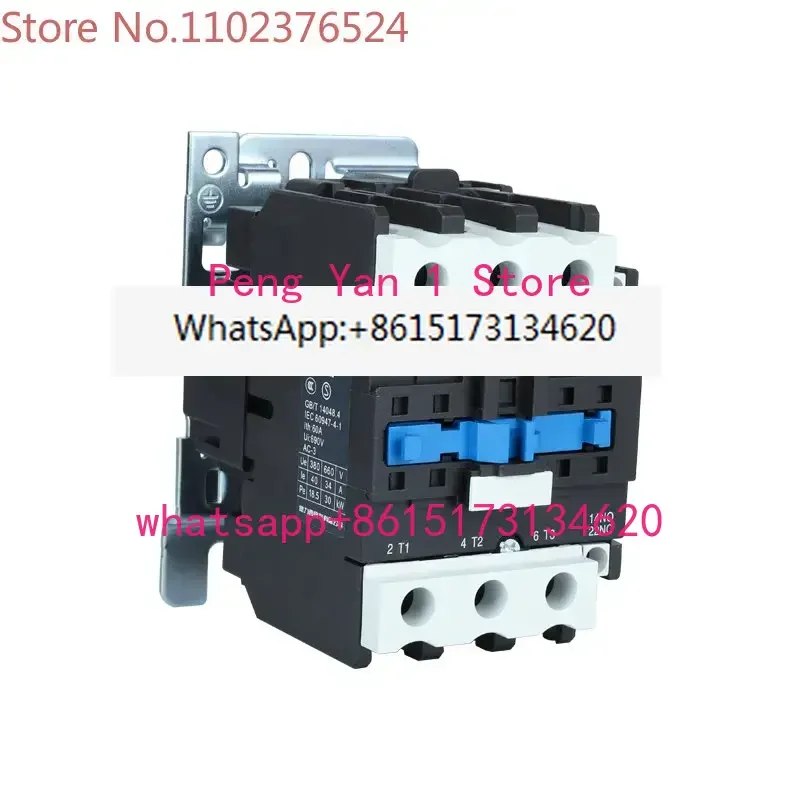 Ac Contactor CJX2-4…