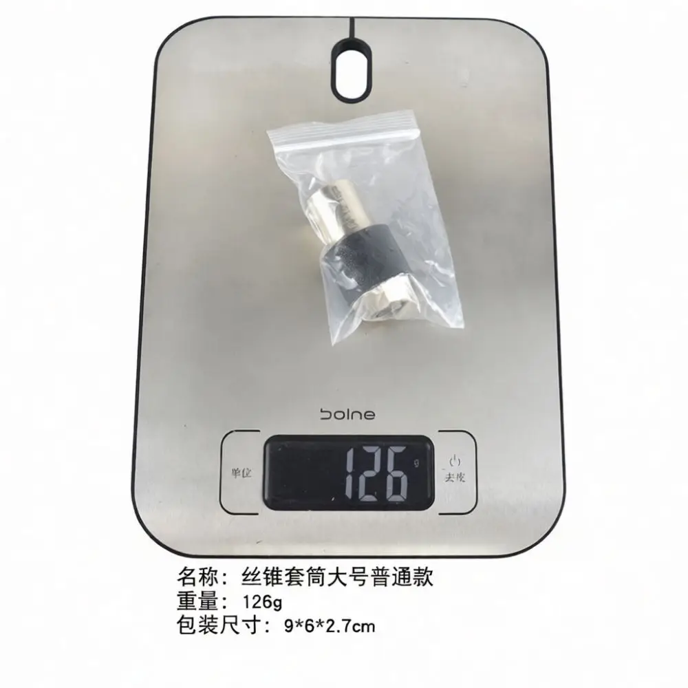 Hand Tapping Tool Adjustable Tap Socket Holder Threading Repair Accessory Chrome Vanadium Steel Drill Bit Adapter
