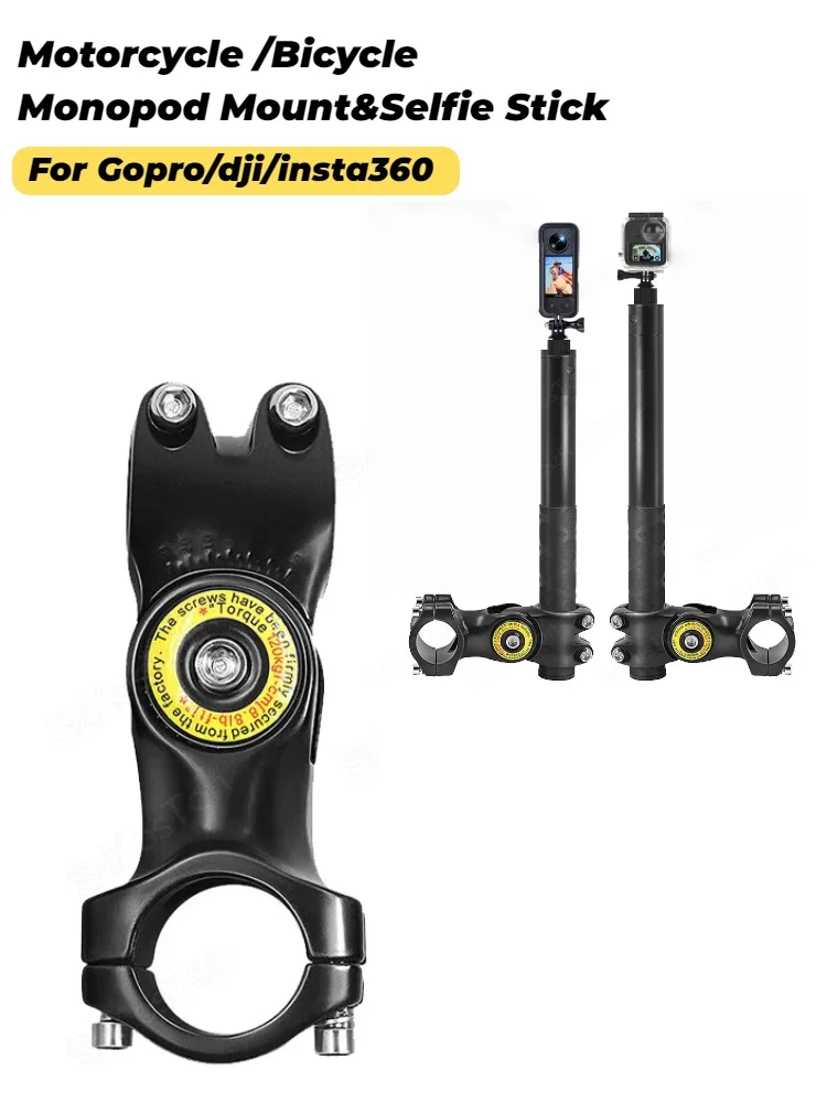 AliExpress NONE Motorcycle Bicycle Selfie Stick Monopod Mount Handlebar Bracket for Insta360 X5 X3 X4 GoPro Hero 13 12 11 10 9 8 DJI Accessories