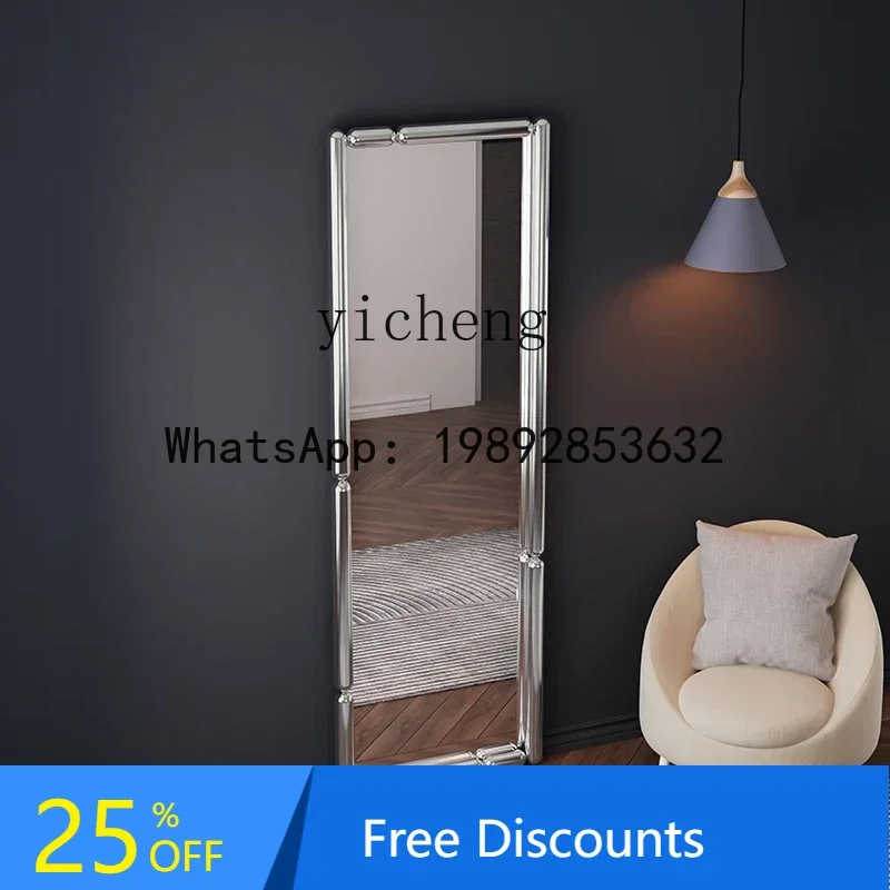 

full body mirror floor-to-ceiling household girls bedroom mirror wall-mounted stainless steel full-length mirror