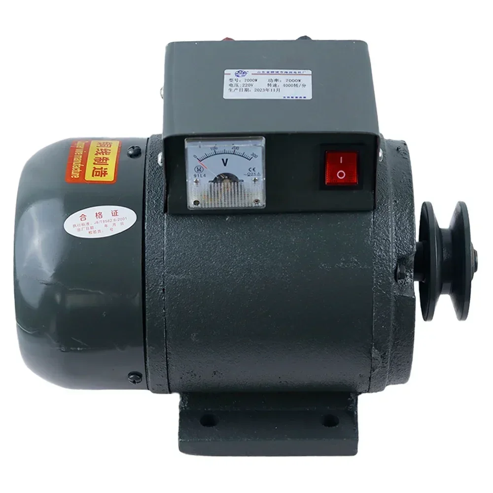 220V 3kw/5kw/7kw Permanent Magnet brushless Generator Single-phase Pulley-type Pure Copper Generator for Home Lighting