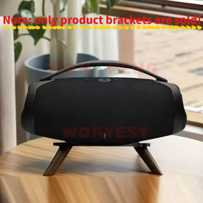 For JBL (BOOMBOX3) shock absorbing base Solid wood desktop holder supports audio gear steadily and absorbs bass vibration to cut
