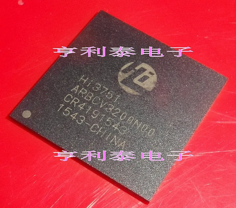 

HI3751ARBCV3200N00 In stock, power IC