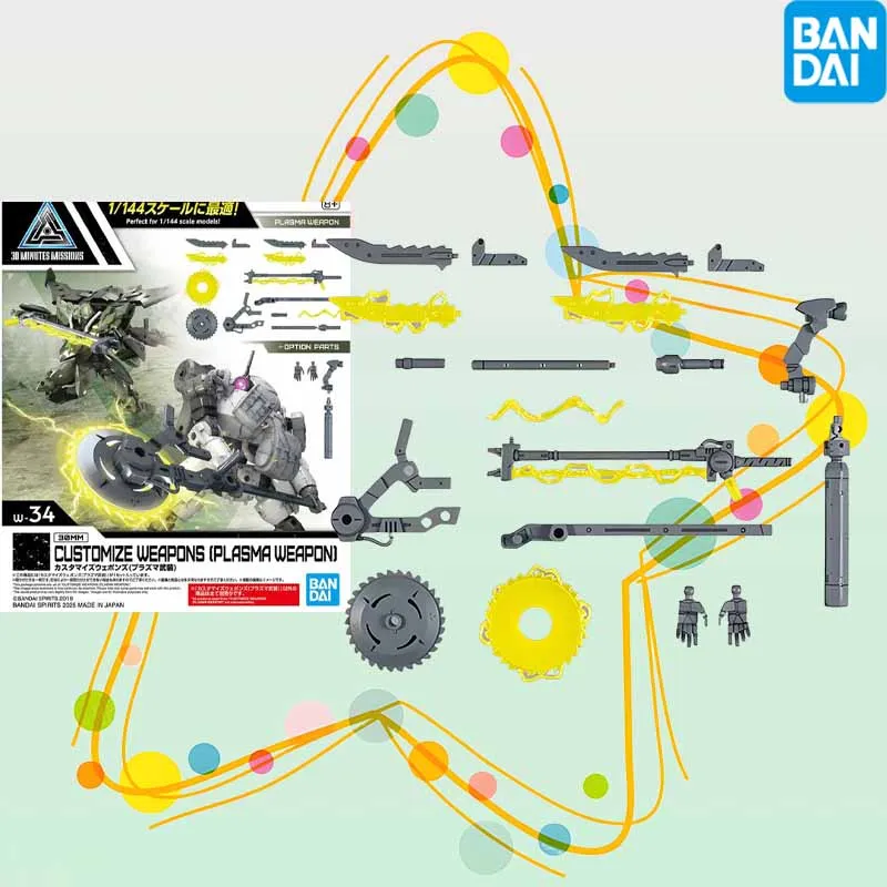 

Bandai 30 мм Модель Комплект 1/144 Настроить Оружие Плазменная Фигурка Строительный Комплект Коллекционные Аниме Фигурки Игрушки Для Мальчиков Подарок