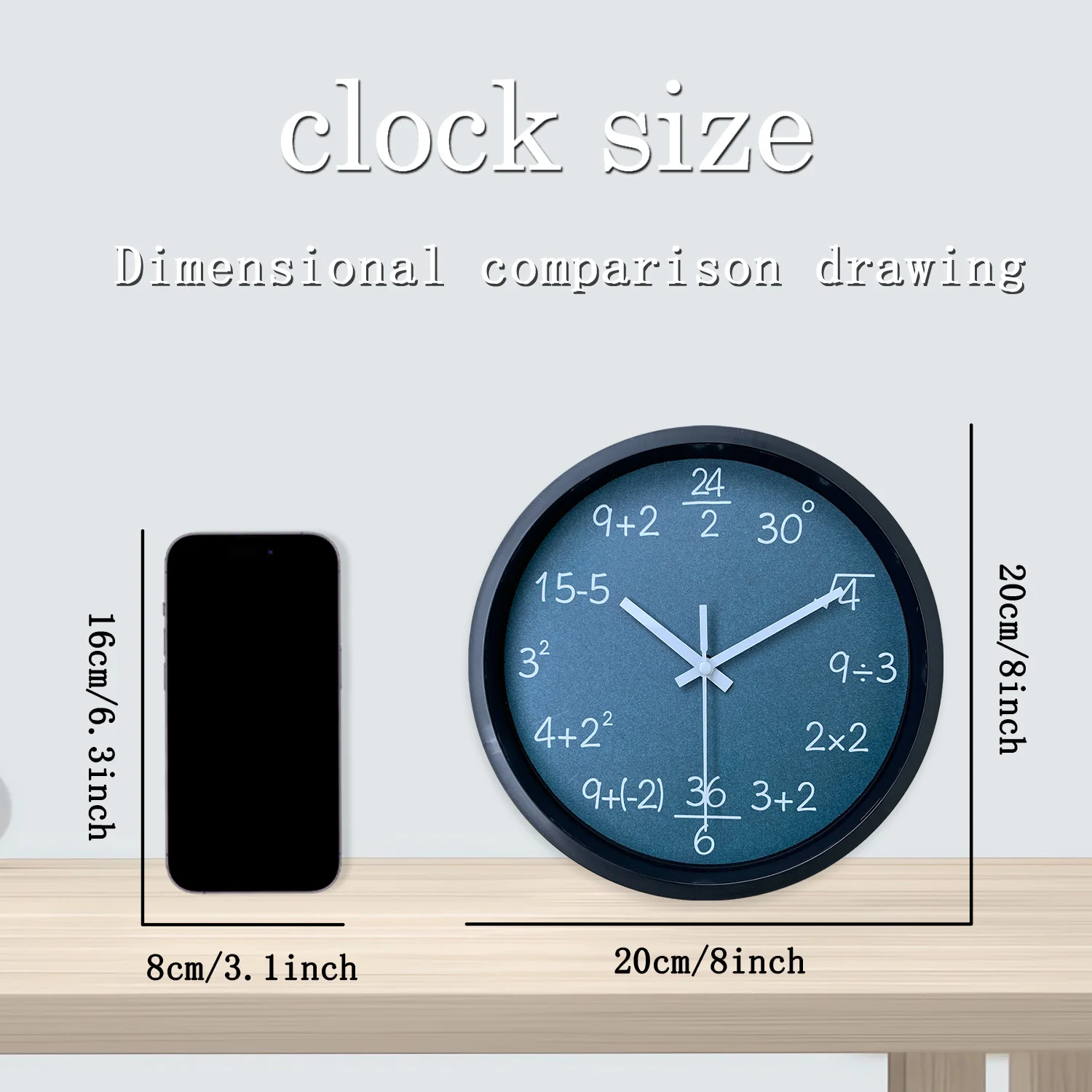 数学式デザイン壁時計、子供の教育時計、学習時計、静か、家庭、1個