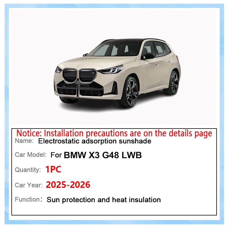 Car Sunshade For BMW X3 Accessories G48 LWB 2025 2026 Sun Shade Shield Electrostatic Adsorption Panoramic Sunroof Suede Sunshade