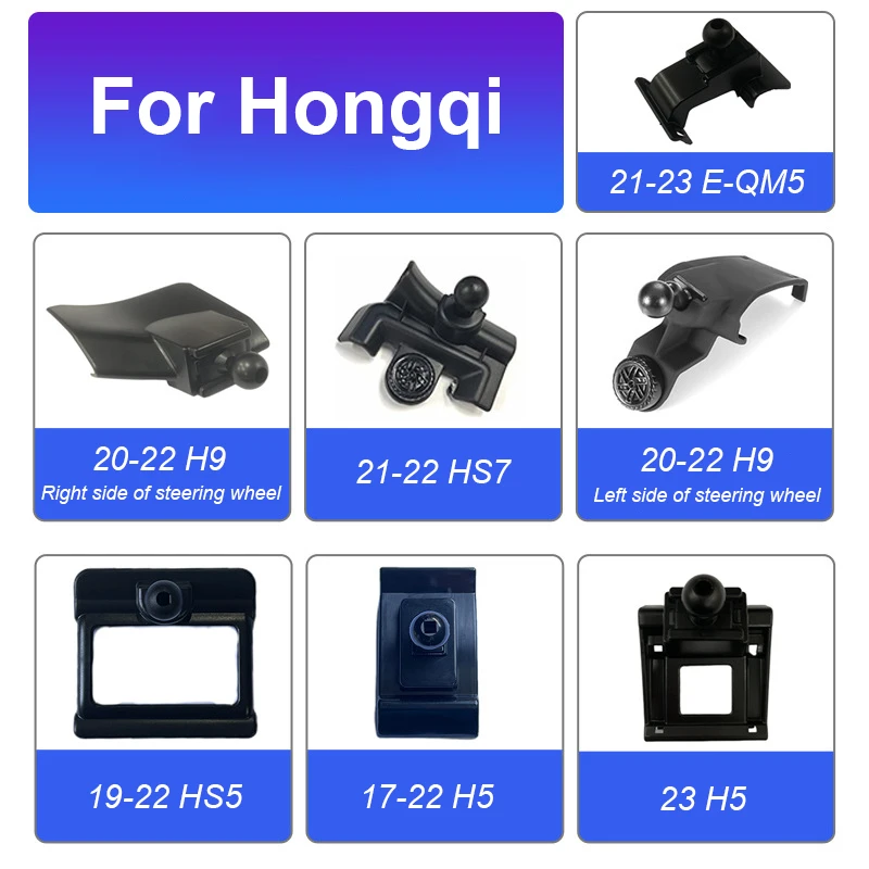 Special Car Phone Holder Base Air Outlet Clip Bracket Stand For Hongqi H5 HS5 H6 H9 HS3 HS7 E-QM5 2023 2022 2021 2020 2019 0217