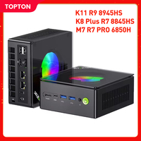 GMKtec Oculink Mini PC K11 K8 Plus M7 AMD Ryzen 9 8945HS 8845HS 6850H 2*USB4 2*DDR5 2*2.5G LAN Gaming Computer Windows 11 WiFi6