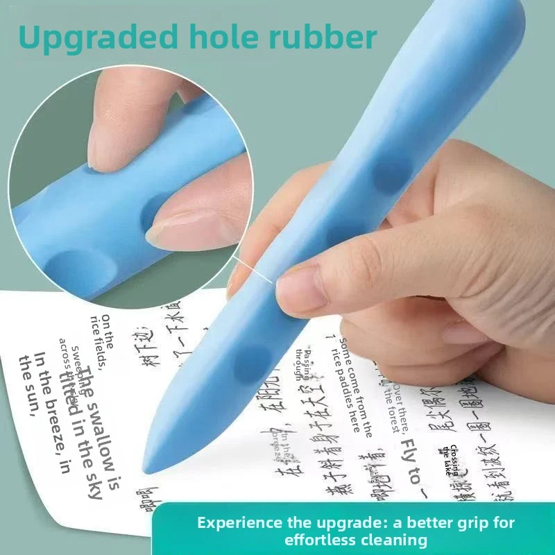 5PCS Primary School Students Hole Eraser, Clean Large Eraser for Art, No Residue & No Crumbs, Gentle on Paper