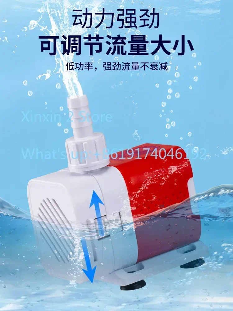 Rhinestone pump Household small miniature brushless mini submersible pump