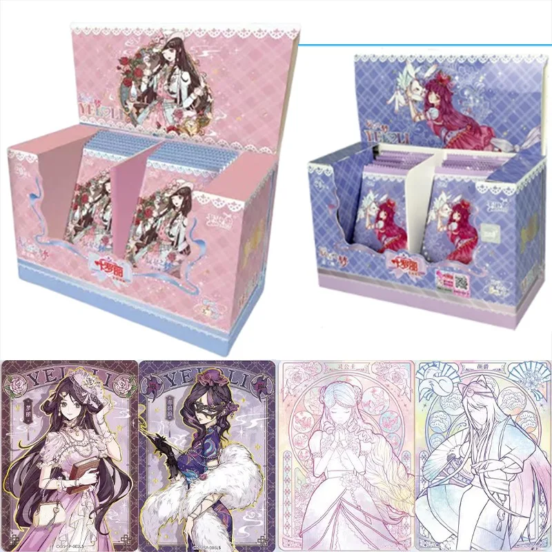 KAYOU Ye Luo Li Complete Series Cards -Morning Star's Dream Series 5th Edition Collection Cards Anime Peripheral Gift Toys