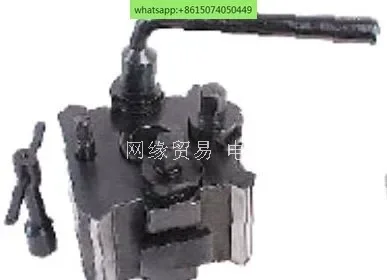 Lathe toolholder, quick toolchange, toolholder AR-AP integrated four-clip five-piece set, quick tool change holder