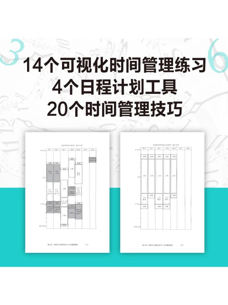 Book-Winshare Time Poverty