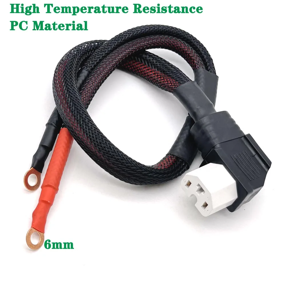 

E-Bike Lithium Battery Connector High-power Charging Socket Male Female Electric Vehicle 3Pin Socket with Power Cord