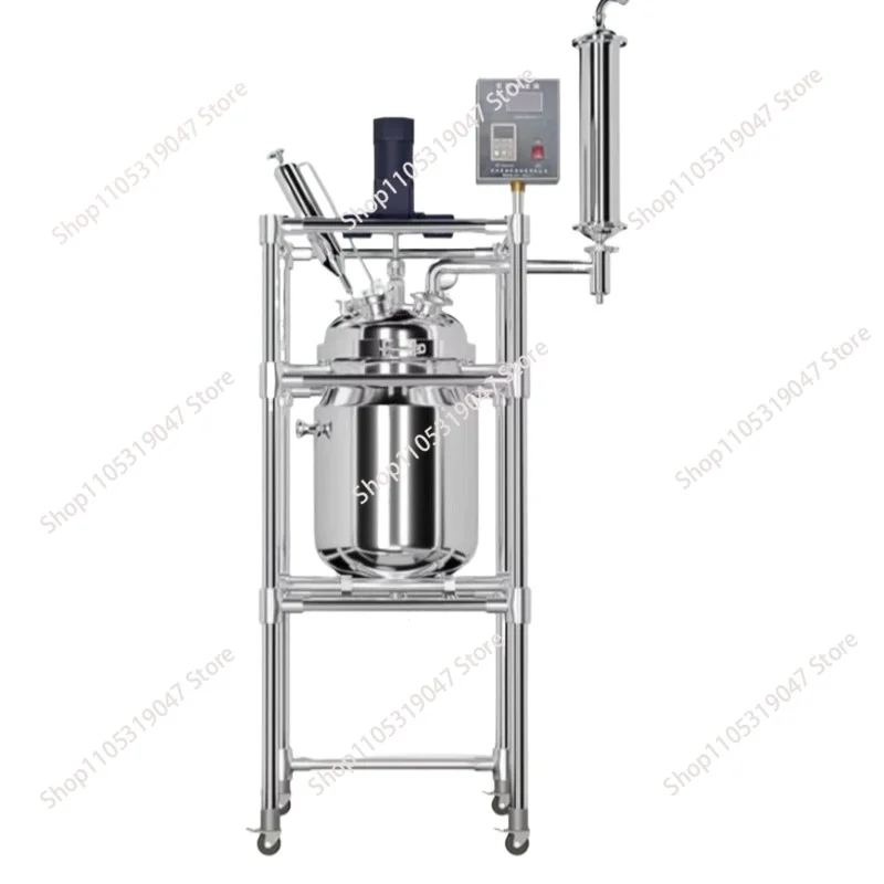 2L double-layer stainless steel reactor with circulating heating, cooling and stirring reactor